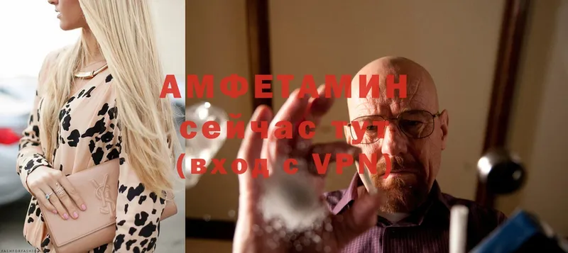 наркота  Железногорск-Илимский  mega как войти  Amphetamine VHQ 