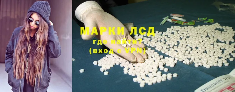 MEGA рабочий сайт  Железногорск-Илимский  маркетплейс как зайти  ЛСД экстази ecstasy 